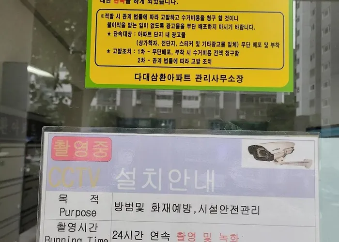 별을 담다